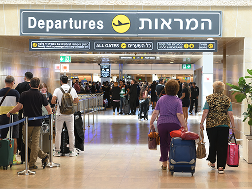 ”ההאטה באינפלציה זמנית” - לפני התמתנות נוספת בשוק צופים האצה בשל העלאת המע”מ