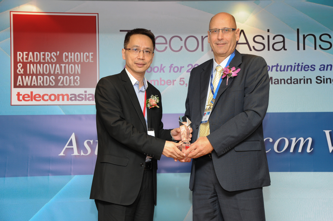 פתרון ה-SAA של רד זכה בפרס החדשנות היוקרתי של Telecom Asia