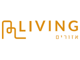אזורים Living מסכמת את 2020 עם רווח של 70 מיליון שקלים