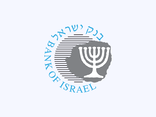 דוח היציבות הפיננסית של בנק ישראל שופך אור על שוק ההון