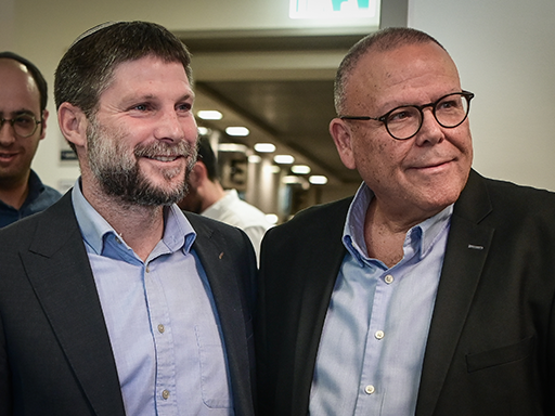 מחפשים כסף מתחת לבלטות: הממשלה אישרה משיכת קרן השתלמות במס מופחת