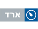 ארד מדווחת על גידול של 26.8% ברווח ברבעון ל-4.5 מיליון דולר 