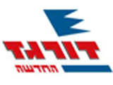 אפסק תספק מערכות להפחתת לחץ גז לנתיבי גז 