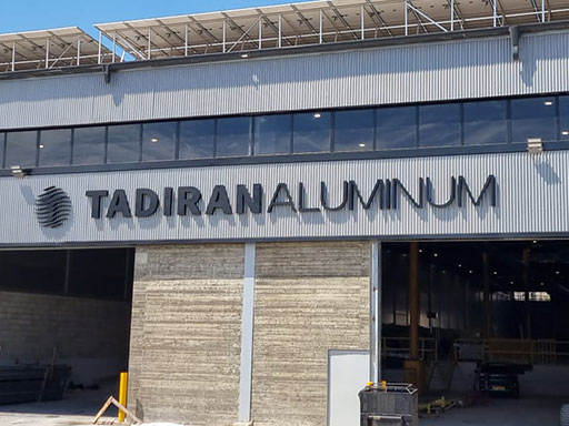 תדיראן הקימה מפעל אלומיניום למערכות סולאריות בהשקעה של 27 מיליון שקל