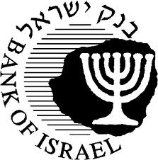 בנק ישראל: ליחס החוב הציבורי לתוצר השפעה מובהקת על התשואות הריאליות באג”ח הממשלתיות בישראל