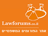 זיו האפט תחליף את בל”ל כנאמן למחזיקי האג”ח של אינטרנט זהב
