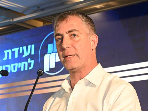 רשות ניירות ערך ביטלה רישיון שיווק השקעות של חברת גלובל נט ג’י.אנ.איי