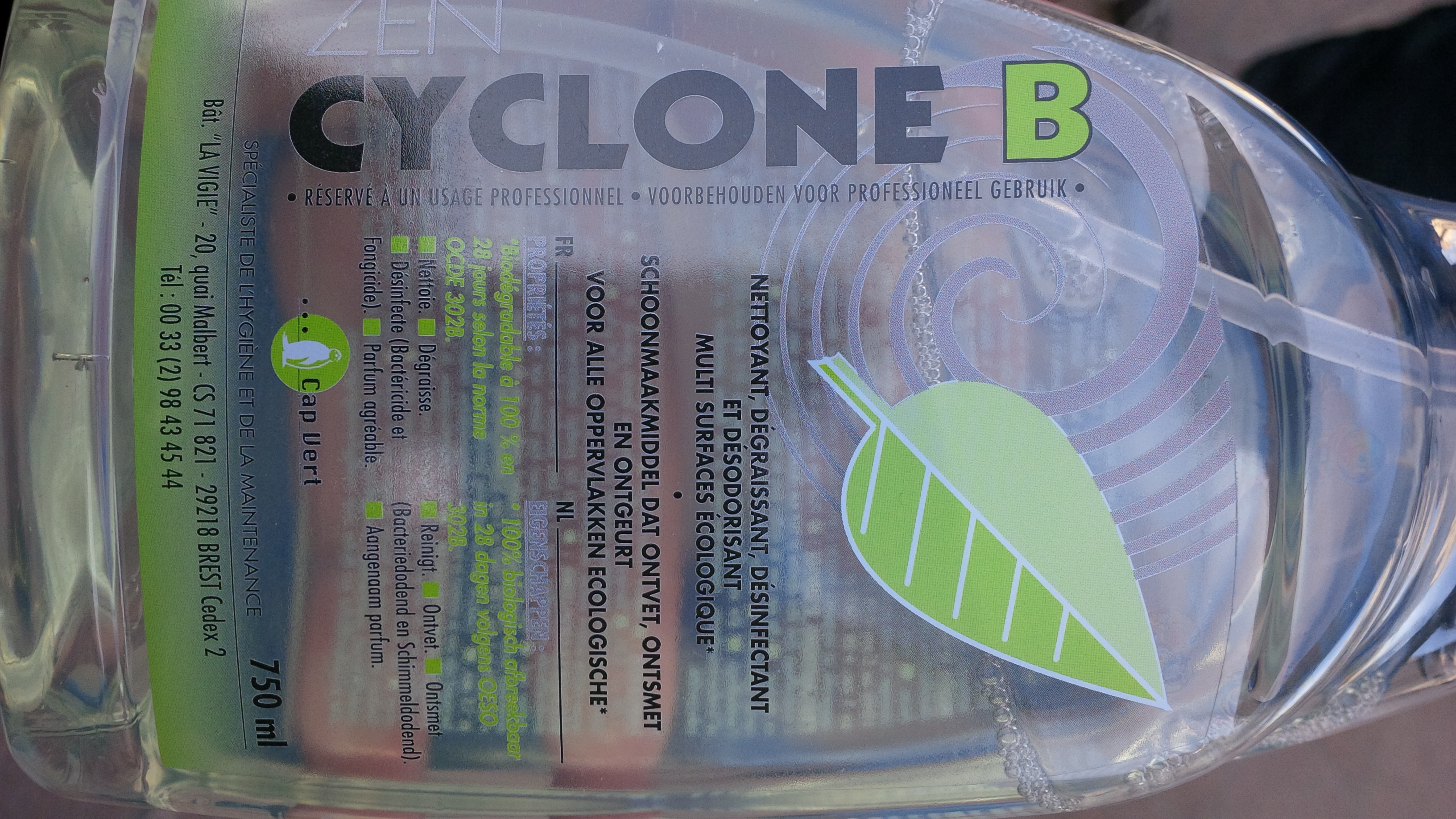 היהודים מחו - החברה הצרפתית שינתה את שמה של סדרת המוצרים &rdquo;ציקלון B&rdquo;