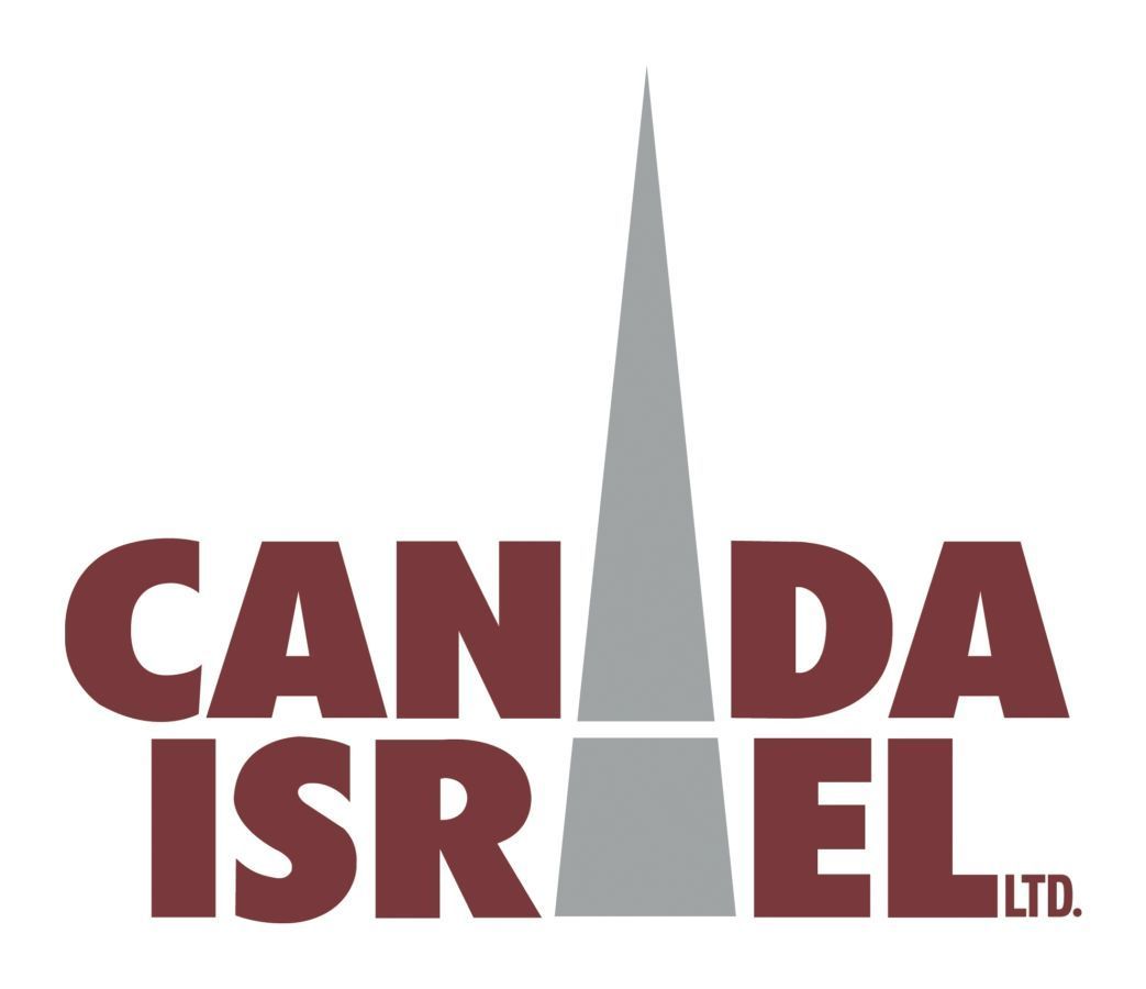 ישראל קנדה רכשה במשותף זכויות לבניית מגדל בשוק הסיטונאי ב-365 מיליון שקל