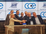 הממונה על הנפט אישר לגלוב אקס&rsquo; ולקפיטל פוינט את רישיון &rdquo;יהל חדש&rdquo;