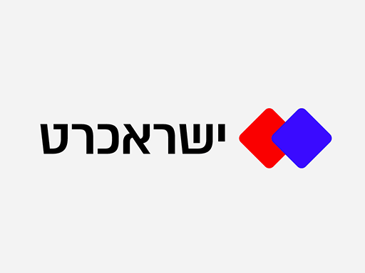 מה עסקת כלל-מקס אומרת על השווי של ישראכרט?