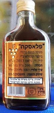 משרד הכלכלה מזהיר ממשקאות אלכוהוליים עם מתנול חריג: &rdquo;סכנת מוות&rdquo;