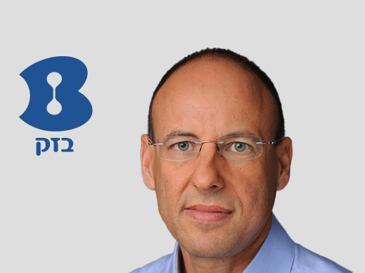 ליברמן חתך את מחירי הנייח ורצף העליות של בזק