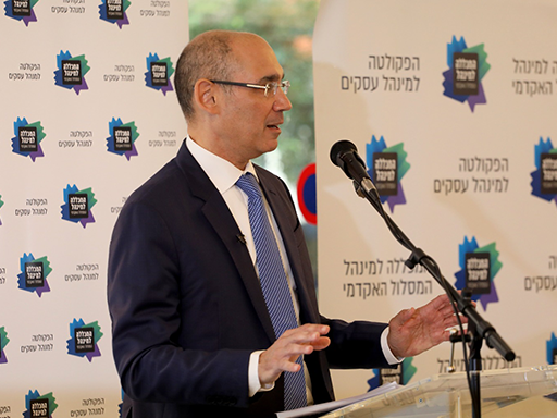 לקראת הריבית: בדויטשה בנק צופים גישה זהירה לטווח הקצר מצד בנק ישראל 