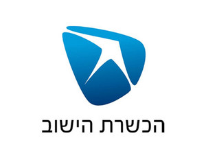 הכשרת הישוב עברה לרווח של 13 מיליון ש”ח ב-2013 מהפסד של 121 מיליון ב-2012