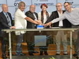 לקראת פתיחה בת”א: בזק ופרוטרום ירכזו עניין על רקע פרסום הדוחות