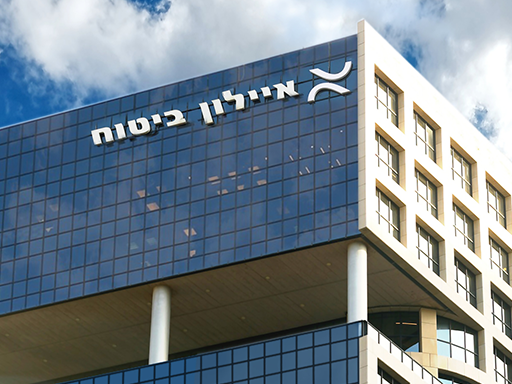 איילון ביטוח תרכוש ממשפחת רחמני את זכויותיה במגדל הבית ב-124 מיליון שקל