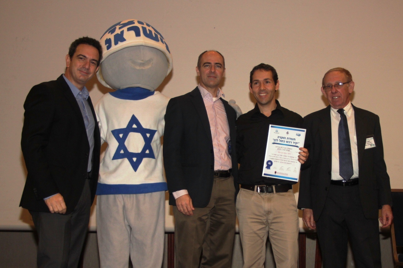 תע&rdquo;א ואינטל בין הזוכות ב”יקיר רכש כחול לבן”