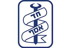 חד-אסף קיבלה אישור מרשות המסים לשינוי מבני בחברה