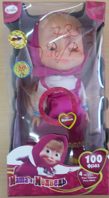 מפקחי משרד הכלכלה איתרו צעצועים עם חומרים משבשי פעילות הורמונאלית 