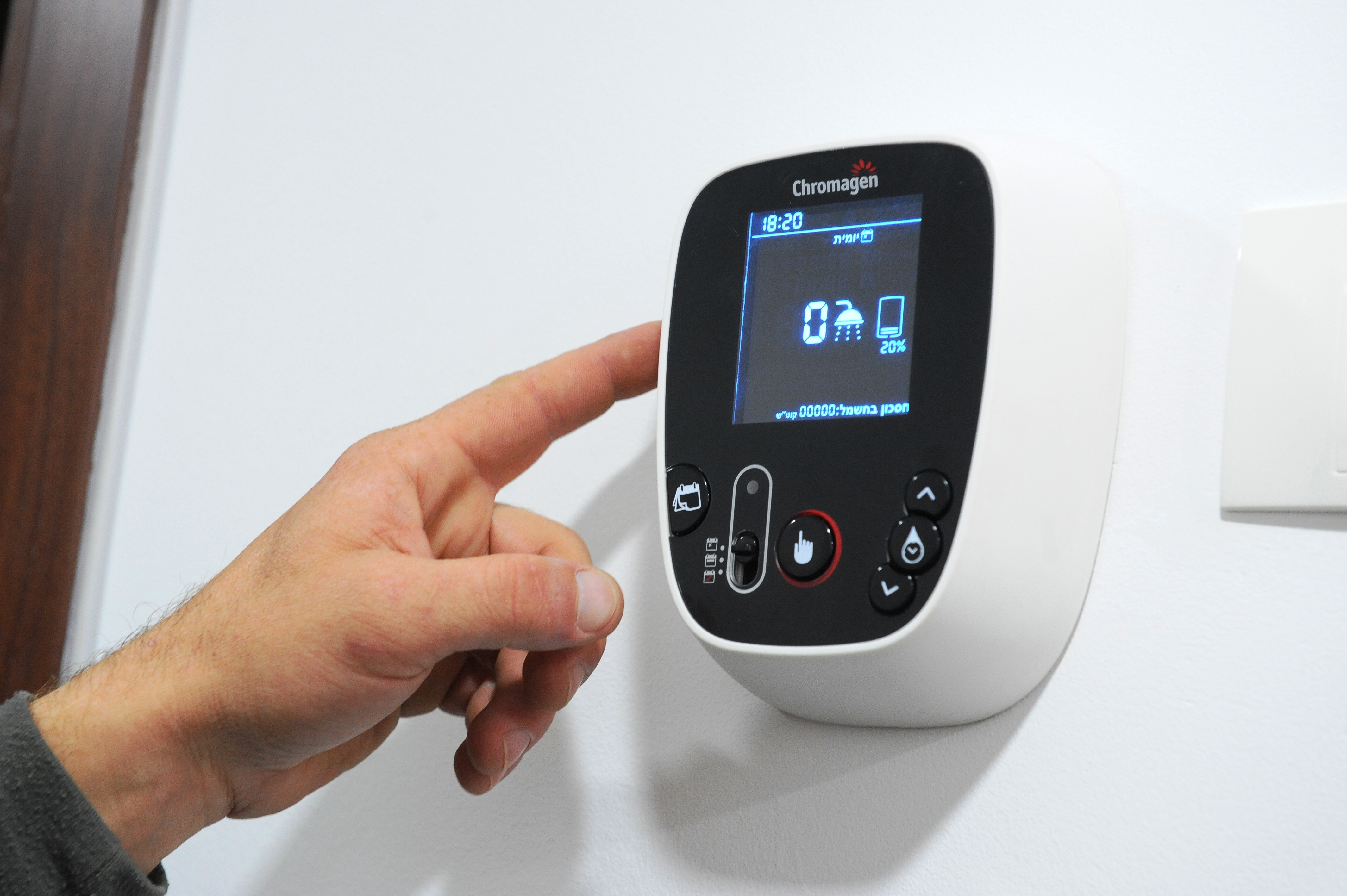 לראשונה בישראל: פרויקט דירות יטמיע מערכות חכמות לניהול מים חמים