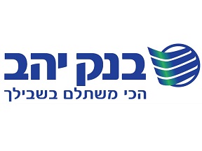 ירידה של 12% ברווחי בנק יהב בשנת 2013