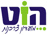 מועדון הצרכנות הוט יוצא במבצע לחיזוק בתי העסק בדרום