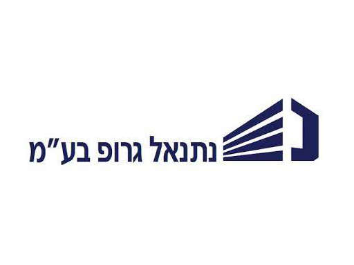 נתנאל גרופ מכניסה שותפים לפרויקט של החברה בבית”ר עילית