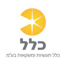 כלל משקאות ממזגת את יקבי כרמל