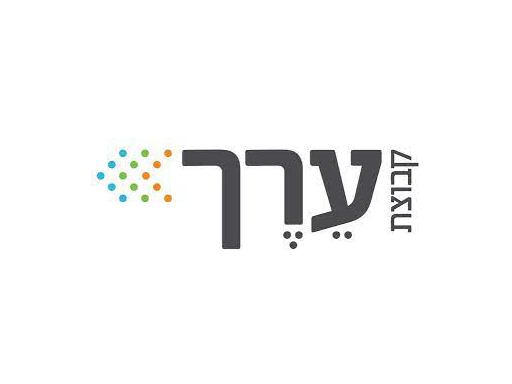 ערך פיננסים גייסה 4.8 מיליון ש”ח בהצעה פרטית למשקיעים מוסדיים