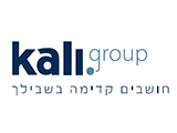 סבב מינויים בצמרת קבוצת קלי: מנחם קלי ישמש נשיא הקבוצה, רן קלי מונה ליו&rdquo;ר