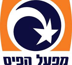 עמרי לוטן מונה למנכ&rdquo;ל מפעל הפיס