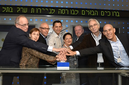 בורסת ת”א תפתח הבוקר את המסחר על רקע הנעילה השלילית אתמול