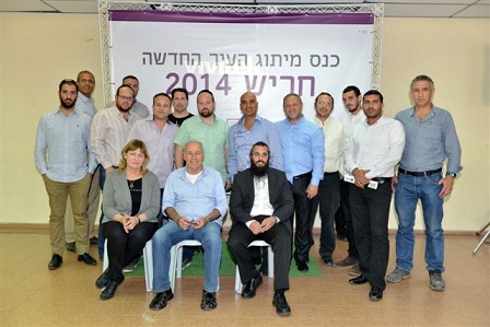 הושקה תחילת הבנייה בחריש - צפויה לאכלס 15 אלף איש בספטמבר 2015