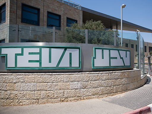 חירון רוכשת את השטח של מפעל טבע באשדוד תמורת 109 מיליון ₪