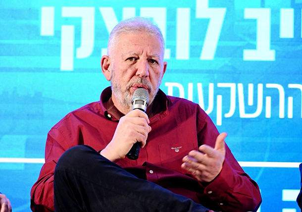 גילעד אלטשולר בפאנל ועידת שוק ההון לחיסכון ארוך טווח; צילום: מורג ביטן גילעד אלטשולר בפאנל ועידת שוק ההון לחיסכון ארוך טווח; צילום: מורג ביטן